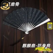 爆款免運🔥10寸錘紋不銹鋼摺扇 全金屬扇骨絹布扇面 國風冷兵器武術道具 中國風扇子 收藏表演禮品 武術扇 舞蹈道具 文