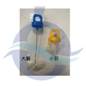 【蝦皮代開】南亞膠合劑專用 膠油刷子附蓋 大刷 小刷 油刷 毛刷