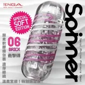 “送300ml潤! ▶-TENGA SPINNER軟版06S-衝擊磚 *R-20.情趣用品.跳蛋.飛機杯.按摩棒