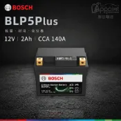 『✨韋任電池🔋』BOSCH 博世 BLP5Plus 機車鋰鐵電池｜12V 輕量免保養｜PowerSport 啟動電池