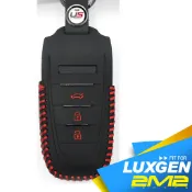 【2M2】Luxgen U5 S3 SUV 納智捷 裕隆 汽車 智能 鑰匙套 鑰匙包 鑰匙皮套 鑰匙殼 保護套 保護殼