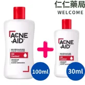 Acne-Aid愛可妮 控油潔面露100ml【仁仁藥局】超值組