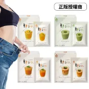 現貨+隔日到貨🔥正版授權【艾禾生醫】動姿飲 機能飲品 泰式奶茶 黑糖奶茶 柳橙綠茶 抹茶拿鐵 武靴葉 非洲芒果 血橙 鉻