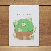 【卡片】 麵包樹萬用卡(仙人掌屋)29569  附信封
