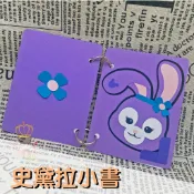 史黛拉抽卡小書 生日卡片 生日禮物 手工手作卡片 機關卡 爆炸卡 diy 浪漫情人節 畢業 創意 告白 相冊 相簿 驚喜