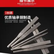 【臺灣五金】氣動銼刀氣動機專用銼刀金屬打磨工具7-8