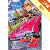 光速蒙面俠（20）[二手書_良好]11318997908 TAAZE讀冊生活網路書店