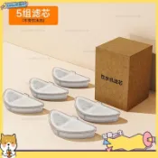 🐶寵物馆🐶千瀧探寵 智能飲水機 恆溫飲水機 加熱飲水機 貓咪飲水機 飲水機配件主機水箱水盤推板濾棉濾芯qwe