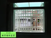 JW-325 鋁穿梭防盜窗，氣密窗 隔音窗 採光罩 鋁門窗 鋁窗 百頁/百葉 折疊紗窗 三合一通風門 原廠 正新 大和賞