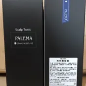 原裝公司貨 Bealite黛寶 紫根養髮露120ml 特價