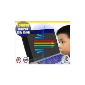 (店+)【Ezstick】Lenovo IdeaPad 320S 15IKB 15IKBR 15 防藍光螢幕貼｜鏡面/霧面可選｜筆電螢幕保護貼