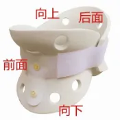 台灣出貨⚡️脖子矯正器頸托頸椎護具頸託護頸帶頸椎牽引器脖套家用男女成人兒童矯正斜頸頸部拉伸頸椎固定器護頸套護頸神器