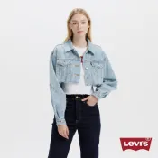 Levi's 女款 牛仔外套 短版外套 草寫LOGO 單寧外套 熱賣單品 003SY-0001