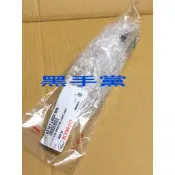 黑手黨 光陽原廠燈組 LKG2 雷霆王 日行燈 燈條 LED燈條 LED燈組 左 右 KYMCO