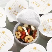 【現貨 可開發票】小罐茶菊花決明子紅豆薏米紅參阿膠女神茶養生花茶廠家批發代發枸杞菊花茶 草本養生茶 明目茶 清火養生飲
