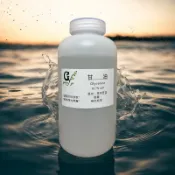美國寶僑 99.7% 甘油 丙三醇 手工皂 化妝品 保養品 沐浴用品 保溼專用【冠亦商行】