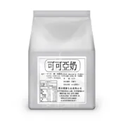 【曼金咖啡】可可亞奶 1kg  即溶飲品 沖泡飲料 可可亞粉 巧克力 ☕早餐店 吃到飽 飲料店 餐廳 咖啡店 營業用