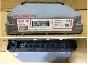 大坡很遠 VOLVO S70 2.5 00 引擎電腦 ECU MB079700-8890 HE.2 (零件車)