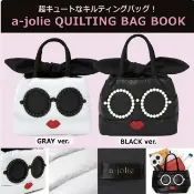 日本限定 Alice Olivia a-jolie 墨鏡 珍珠 刺繡 空氣包輕量包 手提包托特包通勤包 書籍雜誌 附錄包