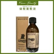 義大利 selective 雪樂媞 健髮養髮液125ML台灣公司貨)