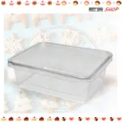 【嚴選SHOP】5入 650cc PET 餅乾盒 保鮮盒 透明盒 塑膠盒 外帶盒 包裝盒 【S012】