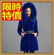 皮草外套真羊毛皮草大衣-奢華狐狸毛領水貂下擺女真皮夾克3色64ab34【獨家進口】【米蘭精品】
