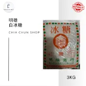 明雄商行 白冰糖3KG