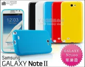【190免運費】 三星 Samsung Galaxy Note2 果凍套 / i7100 保護殼 果凍殼 保護套 手機殼 手機套 皮套 矽膠殼 i7100殼 note2殼