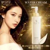 日本三潤美 薰衣草金箔出水霜 200g