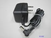 【全冠】AC/AC AC轉AC.U090025A1 電子式變壓器 9V 250mA 5.5*2.1MM (VN1009)