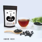 【吉品養生】▲ 無加啡因▲【永齡選物】好田黑豆茶(純素)