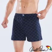 【Arnold Palmer 雨傘】經典菱格柔纖混紡針織平口褲│男內褲│居家│睡褲│無門襟