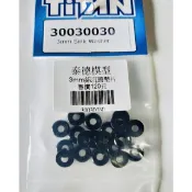 Titan 泰得 平頭螺絲 墊片 一包20片 30030030
