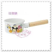 【買動漫】♥小花花日本精品♥ 《Disney》迪士尼 米奇 維尼 大臉造型 琺瑯鍋 萬能鍋具 麵鍋 小火鍋 調理鍋 (預購)