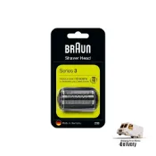 (店+)【BRAUN 百靈】Braun 電動剃須刀頭更換 21B 系列兼容 3 300s 310s 3010s 3040s