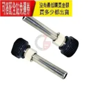 用於 ESD好品質 HAKKO 936 852D 937D 907 898D 烙鐵頭插管烙鐵頭襯套的焊台烙鐵手柄適配器配