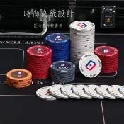 優選推薦💜  高端陶瓷籌碼套裝專業高級poker幣訂製有面值無面值40mm籌碼10片