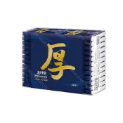 (店+)【Martin Shop 馬丁的店】台灣製五月花袖珍包厚衛生紙(袖珍包面紙 厚磅袖珍包 袖珍包衛生紙 袖珍包 面紙 衛生紙 小包衛生紙 紙巾 小包面紙)