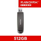 SanDisk Extreme PRO USB-A 固態行動碟 512GB(公司貨)