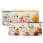 阿爾法沖泡飯 即食飯 乾燥飯 100g 10包組(羊棲菜/山菜/咖哩/舞菇根菜 安心米 防災)