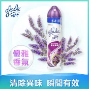 【九乘九】(網路限定販售)來用滿庭香5合1噴霧罐320ml-薰衣草