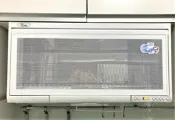 (含標準安裝)喜特麗 JT-3680Q(80CM) 銀色 懸掛式臭氧殺菌 烘碗機