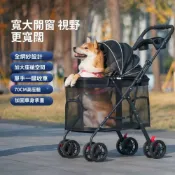 (店+)【安安家具】寵物推車 狗狗推車 折疊寵物推車 中大型犬寵物推車狗狗貓咪泰迪金毛推車外出小物車加固輕便可折疊