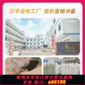 超級大樂購 【台灣公司 可開發票】春水堂實體硅膠娃娃真人充氣男用自慰可插入二次元手辦成人小蘋果