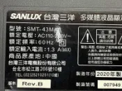 SANYO 三洋 SMT-43MA5