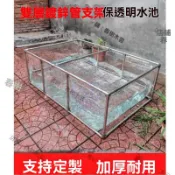 「兜有米好物優選」帆布魚池 透明支架摺疊錦鯉魚池 刀刮布暫養金魚缸龜池 養殖池水族箱