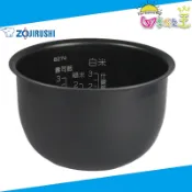 ZOJIRUSHI 象印 原廠公司貨3人份IH電子鍋 NP-GBF05 專用內鍋 B274