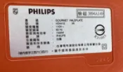 二手Philips飛利浦黑晶爐HD4412(外接電源有反應但電源線需買家處理當銷帳零件機