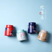 【客製化】【茶葉罐】新款 大號 花色金屬茶葉密封罐 紅茶綠茶小青柑通用包裝鐵罐 訂製