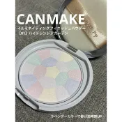 免運隔日到貨🚚GD社長の日貨美妝🎀日本CANMAKE 棉花糖蜜粉餅 亮采定妝粉 透亮蜜粉餅 光透亮澤蜜粉餅 01繡球花園
